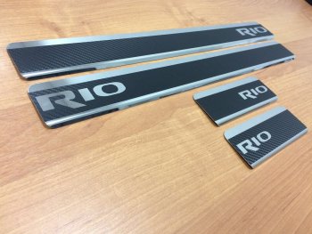 2 489 р. Накладки порожков салона INOX  KIA Rio  3 QB (2011-2017) (Нержавеющая сталь + карбон). Увеличить фотографию 1
