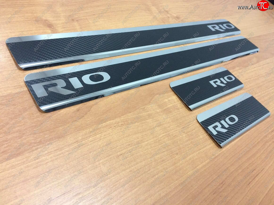 2 489 р. Накладки порожков салона INOX  KIA Rio  3 QB (2011-2017) (Нержавеющая сталь + карбон)