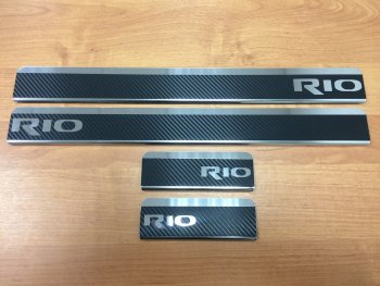 2 489 р. Накладки порожков салона INOX  KIA Rio  3 QB (2011-2017) (Нержавеющая сталь + карбон). Увеличить фотографию 2