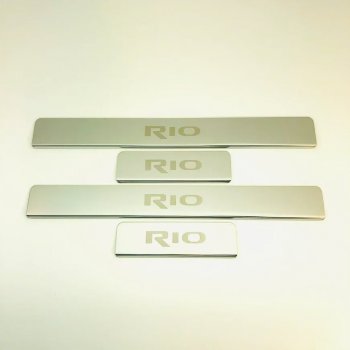 2 179 р. Накладки порожков салона INOX  KIA Rio  3 QB (2011-2017) (Нержавеющая сталь). Увеличить фотографию 1
