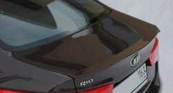 5 999 р. Лип спойлер BS KIA Rio 3 QB рестайлинг седан (2015-2017) (Неокрашенный). Увеличить фотографию 2