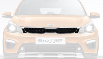 13 599 р. Решётка радиатора Оригинал KIA Rio X-line (2017-2021). Увеличить фотографию 1