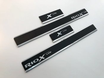 2 489 р. Накладки порожков салона INOX  KIA Rio  X-line (2017-2021) (нержавеющая сталь + карбон). Увеличить фотографию 1