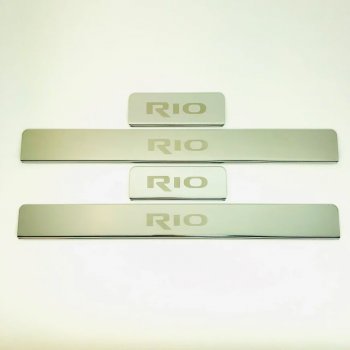 2 179 р. Накладки порожков салона INOX  KIA Rio ( 4 FB,  4 YB) (2016-2024) (Нержавеющая сталь). Увеличить фотографию 1