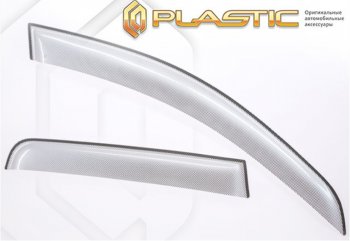2 059 р. Дефлектора окон на CA-Plastic  KIA Rio  X (2020-2024) (Шелкография серебро, Без хром молдинга). Увеличить фотографию 1