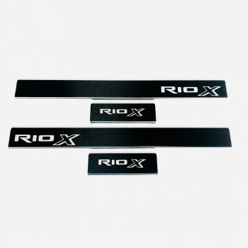 2 489 р. Накладки порожков салона INOX  KIA Rio  X (2020-2024) (нержавеющая сталь + карбон). Увеличить фотографию 1