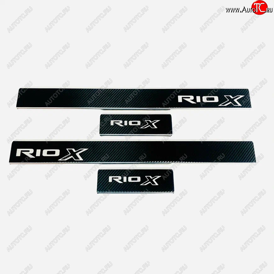 2 489 р. Накладки порожков салона INOX  KIA Rio  X (2020-2024) (нержавеющая сталь + карбон)
