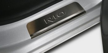 161 р. Накладки порогов в дверной проем Souz-96 (с рисунком) KIA Rio 3 QB дорестайлинг седан (2011-2015) (нержавеющая сталь). Увеличить фотографию 3