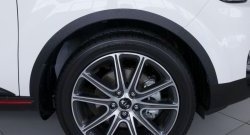4 999 р. Накладки на колёсные арки RA (комплект 4 шт.) KIA Soul 2 PS рестайлинг (2017-2019) (Поверхность шагрень). Увеличить фотографию 3