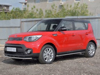 15 999 р. Одинарная защита переднего бампера диаметром 42 мм SLITKOFF KIA Soul PS дорестайлинг (2014-2016). Увеличить фотографию 2