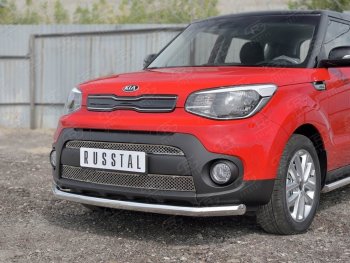 18 299 р. Одинарная защита переднего бампера диаметром 63 мм SLITKOFF KIA Soul PS дорестайлинг (2014-2016). Увеличить фотографию 3