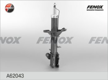 3 789 р. Правый амортизатор задний (газ/масло) (ИЖ) FENOX  KIA Spectra (2000-2009). Увеличить фотографию 1