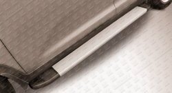 14 999 р. Алюминиевые пороги Slitkoff Optima Silver KIA Sportage 3 SL рестайлинг (2014-2016). Увеличить фотографию 1