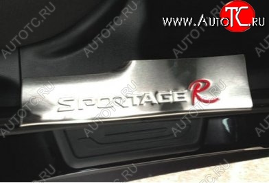 6 299 р. Накладки на порожки автомобиля СТ KIA Sportage 3 SL дорестайлинг (2010-2014)