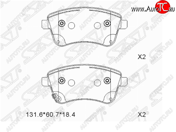 1 139 р. Комплект передних тормозных колодок SAT  KIA Venga (2009-2015)