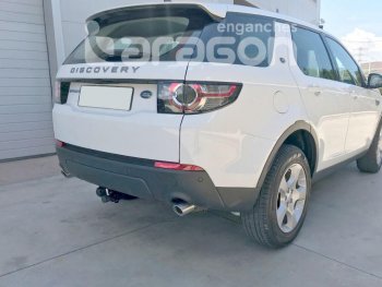 Фаркоп Aragon. (шар S) Land Rover Discovery Sport L550 дорестайлинг (2014-2019)