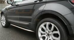 11 749 р. Пороги SS Land Rover Range Rover Evoque 1 L538 дорестайлинг 5 дв. (2011-2015). Увеличить фотографию 1