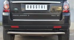 17 649 р. Защита заднего бампера (Ø63 мм волна, нержавейка) Russtal Land Rover Freelander L359 1-ый рестайлинг (2010-2012). Увеличить фотографию 4