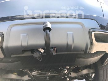 35 999 р. Фаркоп Aragon.(шар V)  Land Rover Range Rover Sport  2 L494 (2013-2017). Увеличить фотографию 3