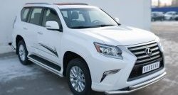 24 699 р. Защита переднего бампера (2 трубыØ63 мм, нержавейка) SLITKOFF Lexus GX460 J150 1-ый рестайлинг (2013-2019). Увеличить фотографию 2