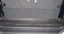 1 589 р. Коврик в багажник (7 мест, короткая база) Element (полиуретан)  Lexus GX  460 (2013-2024). Увеличить фотографию 1