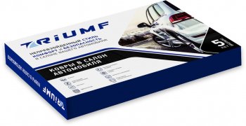 1 199 р. Комплект 3D ковриков салона TRIUMF  Lexus GX  460 (2013-2024) (Черные). Увеличить фотографию 7