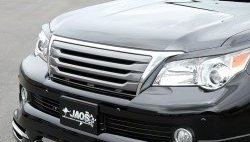 Решетка радиатора Jaos Lexus GX 460 2 J150 дорестайлинг (2009-2013)