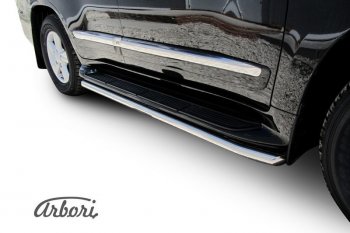 14 759 р. Защита штатных порогов Arbori (нержавейка, d42 mm). Lexus LX 570 J200 1-ый рестайлинг (2012-2015). Увеличить фотографию 1