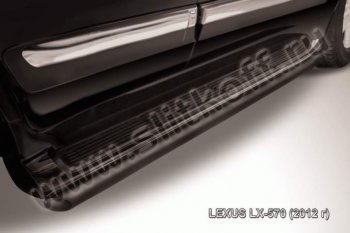 12 299 р. Защита штатного порога из трубы d57 Slitkoff Lexus LX 570 J200 1-ый рестайлинг (2012-2015) (Цвет: серебристый). Увеличить фотографию 1