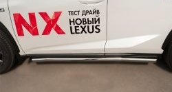 17 799 р. Защита порогов из круглой трубы диаметром 63 мм F SPORT Russtal  Lexus NX  200T (2015-2024). Увеличить фотографию 2