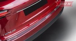 Накладка на задний бампер Souz-96 Lexus NX 300h Z10 дорестайлинг (2014-2017)