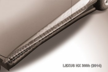 Защита порогов из труб d57 Slitkoff Lexus (Лексус) NX (НХ)  300h (2014-2017) 300h Z10 дорестайлинг