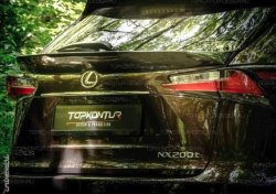 5 199 р. Лип спойлер TopKontur Design  Lexus NX  200 (2014-2017) (Неокрашенный). Увеличить фотографию 1