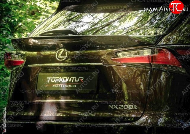 5 199 р. Лип спойлер TopKontur Design  Lexus NX  200 (2014-2017) (Неокрашенный)