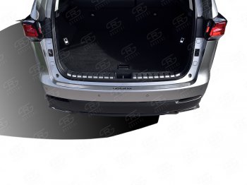 3 299 р. Защитная накладка заднего бампера Russtal  Lexus NX  200 (2014-2017) (Нержавейка шлифованная с надписью). Увеличить фотографию 1