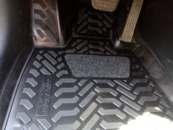 1 989 р. Комплект ковриков в салон Aileron 3D (с подпятником) Lexus RX 350 AL20 дорестайлинг (2015-2019). Увеличить фотографию 3