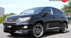 13 349 р. Накладка JAOS на передний бампер Lexus RX350 AL10 дорестайлинг (2008-2012) (Неокрашенная). Увеличить фотографию 3