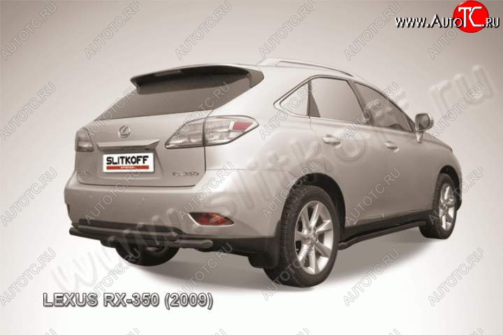 15 999 р. Защита задняя Slitkoff  Lexus RX  350 (2008-2012) (Цвет: серебристый)