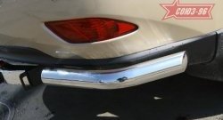 1 169 р. Защита заднего бампера Souz-96 (d60)  Lexus RX  350 (2008-2012). Увеличить фотографию 1