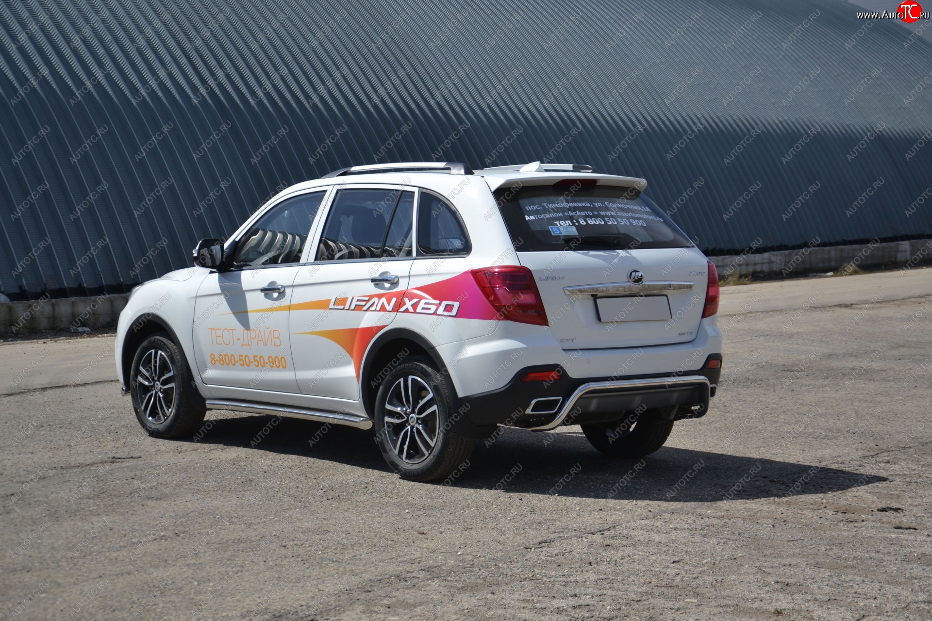 Товары для тюнинга LIFAN X60