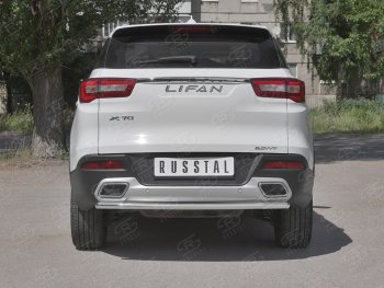 Защита заднего бампера (Ø63/42 мм, нержавейка) Russtal Lifan X70 (2018-2024)