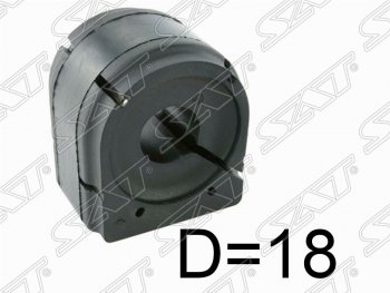 Втулка переднего стабилизатора SAT (LH=RH, D=18) Mazda 2/Demio DJ IV (2014-2019)