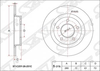 Диск тормозной SAT (задний, d 280) Mazda 3/Axela BL дорестайлинг, хэтчбэк 5 дв. (2009-2011)