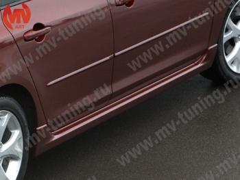 5 499 р. Пороги накладки MV-Tuning  Mazda 3/Axela  BK (2003-2009) (Неокрашенные). Увеличить фотографию 3