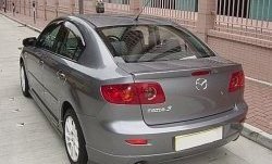 4 599 р. Лип спойлер CT Mazda 3/Axela BK дорестайлинг седан (2003-2006) (Неокрашенный). Увеличить фотографию 1