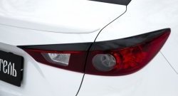 Реснички на фонари RA Mazda 3/Axela BM дорестайлинг седан (2013-2016)