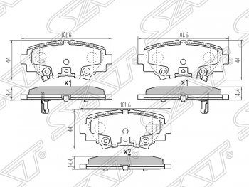 969 р. Колодки тормозные SAT (задние)  Mazda 3/Axela  BM (2013-2016). Увеличить фотографию 1