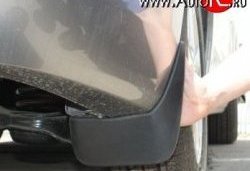 1 119 р. Задние брызговики Frosch (optimum, в пакете) Mazda 3/Axela BL рестайлинг седан (2011-2013). Увеличить фотографию 1