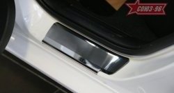 Накладки на внутренние пороги Souz-96 (без логотипа) Mazda 3/Axela BL дорестайлинг седан (2009-2011)