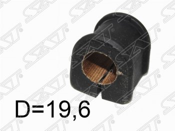 195 р. Резиновая втулка заднего стабилизатора (D=19.6) SAT  Mazda 5 - Premacy. Увеличить фотографию 1